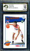 2019-20 Panini Hoops NBA #300 Rui Hachimura ROOKIE CARD Graded CGA 10